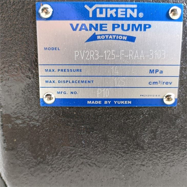 Yuken PV Series Hydraulic Vane Pump PV2R3-52 PV2R3-60 PV2R3-66 PV2R3-76 PV2R3-85 PV2R3-94 PV2R3-116 PV2R3-125 PV2R3-125-F-RAA-3103